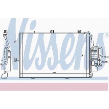 Radiator aer conditionat