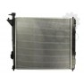 Radiator racire cu apa