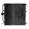 Radiator aer conditionat