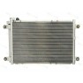 Radiator aer conditionat