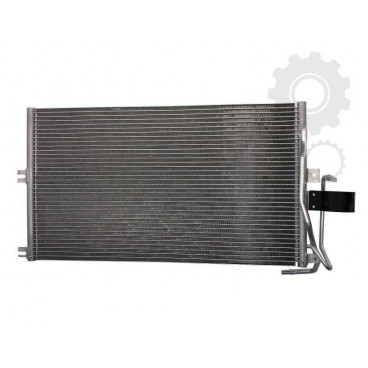 Radiator aer conditionat