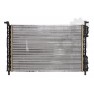 Radiator racire cu apa