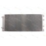 Radiator aer conditionat