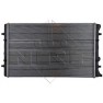 Radiator racire cu apa