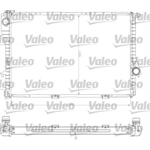 Radiator racire cu apa