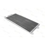 Radiator aer conditionat