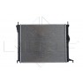 Radiator racire cu apa