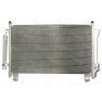 Radiator aer conditionat