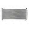 Radiator aer conditionat