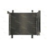 Radiator aer conditionat