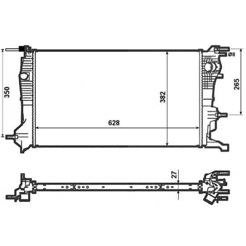 Radiator racire cu apa