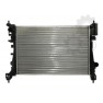 Radiator racire cu apa