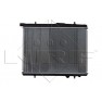 Radiator racire cu apa