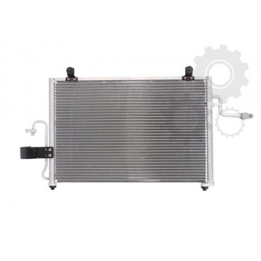 Radiator aer conditionat