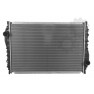 Radiator racire cu apa