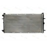 Radiator racire cu apa