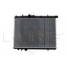 Radiator racire cu apa