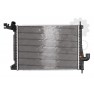 Radiator racire cu apa