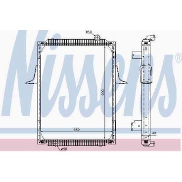 Radiator racire cu apa