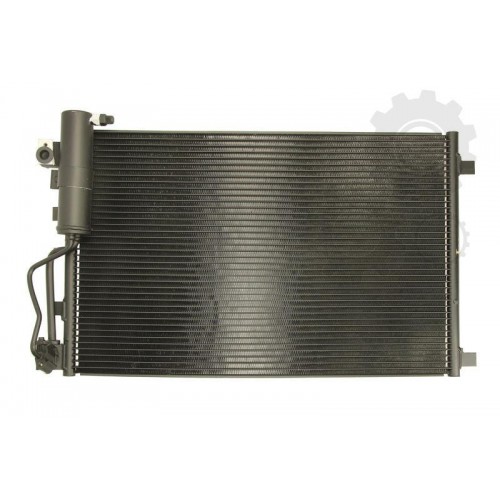 Radiator aer conditionat