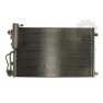 Radiator aer conditionat