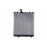 Radiator racire cu apa