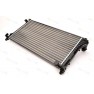 Radiator racire cu apa