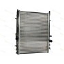 Radiator racire cu apa