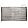 Radiator racire cu apa