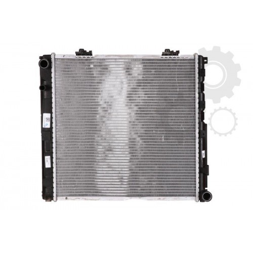 Radiator racire cu apa