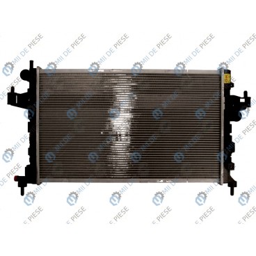 Radiator racire cu apa