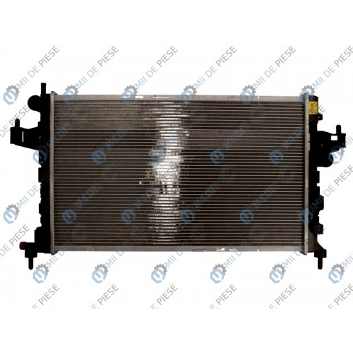 Radiator racire cu apa