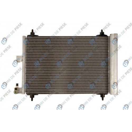 Radiator aer conditionat