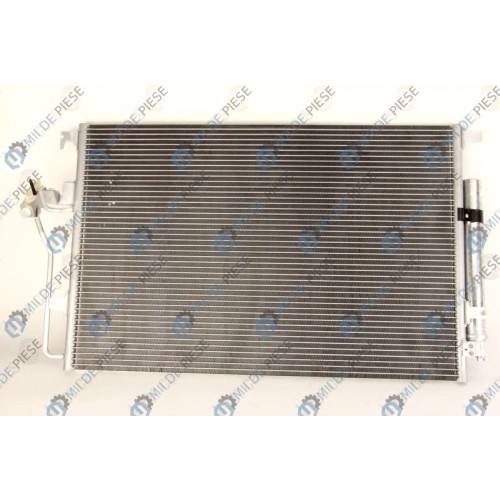 Radiator aer conditionat