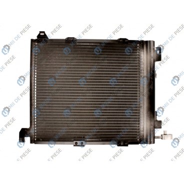 Radiator aer conditionat