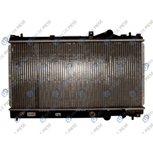 Radiator racire cu apa