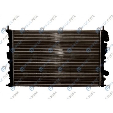 Radiator racire cu apa