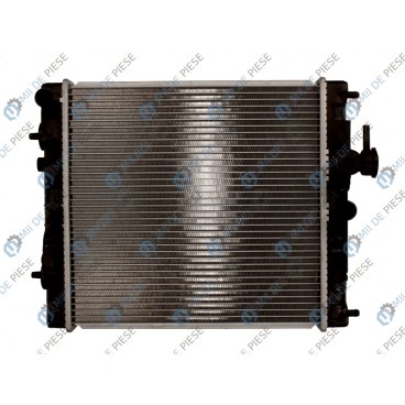 Radiator racire cu apa