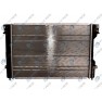 Radiator racire cu apa