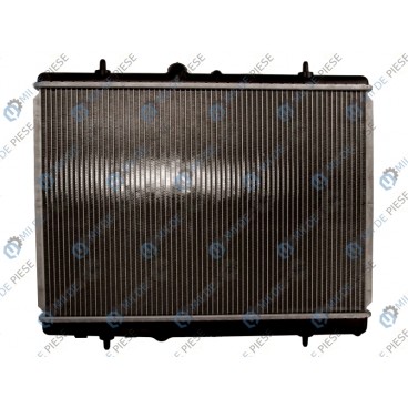 Radiator racire cu apa