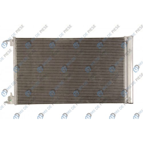 Radiator aer conditionat