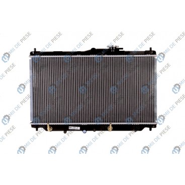 Radiator racire cu apa