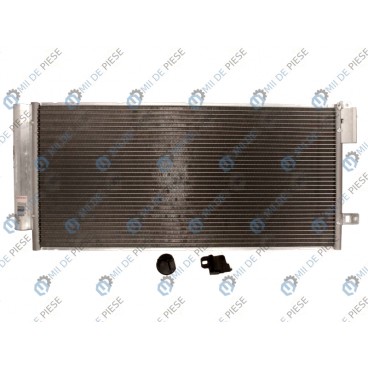 Radiator aer conditionat