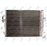 Radiator aer conditionat