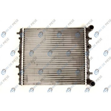 Radiator racire cu apa