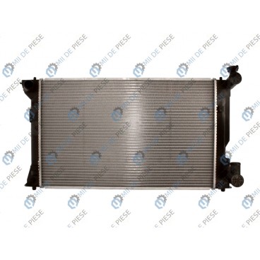 Radiator racire cu apa