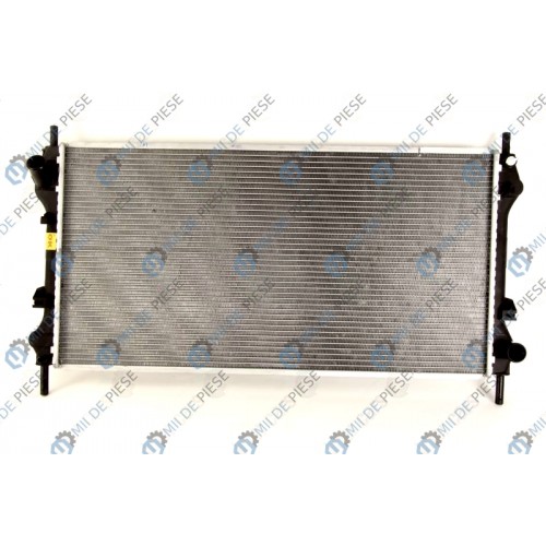 Radiator racire cu apa