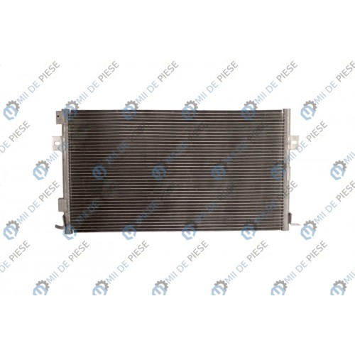 Radiator aer conditionat