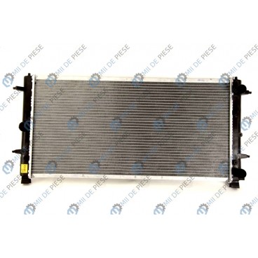 Radiator racire cu apa