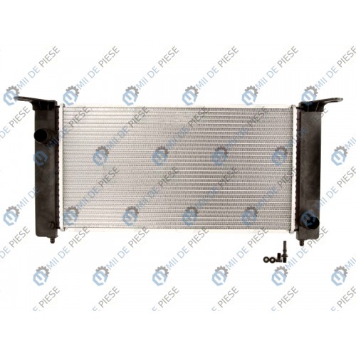 Radiator racire cu apa